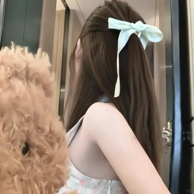 大家,再见